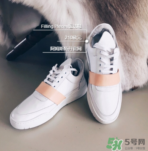 filling pieces鞋碼偏大嗎？filling pieces鞋子偏碼嗎？