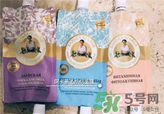 俄羅斯阿卡菲老奶奶好不好?俄羅斯阿卡菲老奶奶怎么樣? 俄羅斯阿卡菲老奶奶好不好?俄羅斯阿卡菲老奶奶怎么樣?