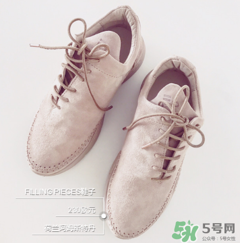 filling pieces鞋碼偏大嗎？filling pieces鞋子偏碼嗎？