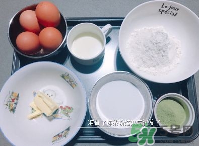 奶油年輪蛋糕 奶油年輪蛋糕卷的做法 奶油年輪蛋糕 奶油年輪蛋糕卷的做法