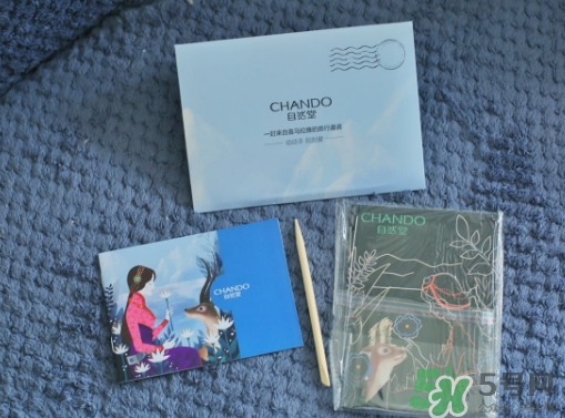 自然堂喜馬拉雅蜜光面膜怎么樣_多少錢_怎么用 自然堂喜馬拉雅蜜光面膜怎么樣_多少錢_怎么用