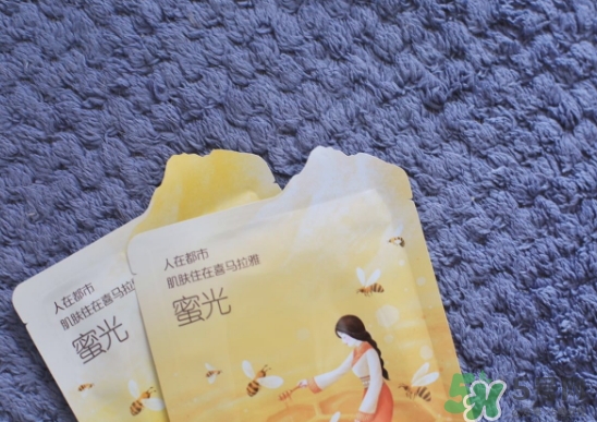 自然堂喜馬拉雅蜜光面膜怎么樣_多少錢_怎么用 自然堂喜馬拉雅蜜光面膜怎么樣_多少錢_怎么用