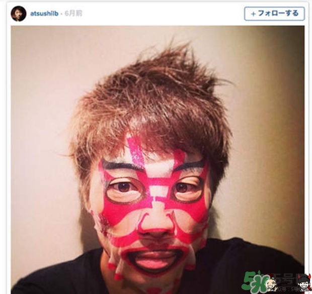 一心堂本鋪是什么牌子？一心堂本鋪面膜多少錢？