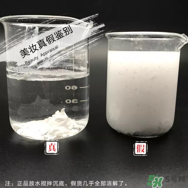 coppertone水寶寶防曬霜防水嗎？水寶寶防曬霜真假辨別對(duì)比圖