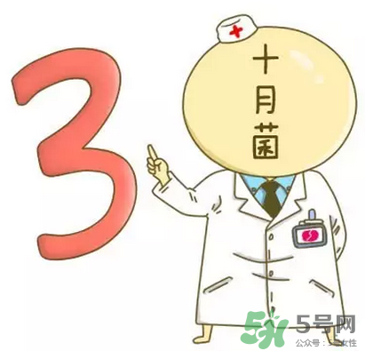 胎位不正能順產(chǎn)嗎？胎位不正怎么辦？