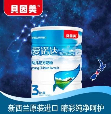 貝因美愛諾達奶粉怎么樣？貝因美愛諾達奶粉好嗎？