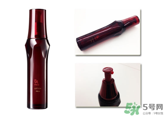 pola紅ba臻紅化妝水怎么樣？pola紅ba化妝水好用嗎？