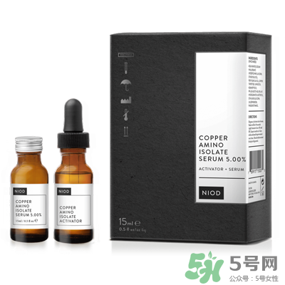 niod明星產品有哪些_niod有什么產品好用