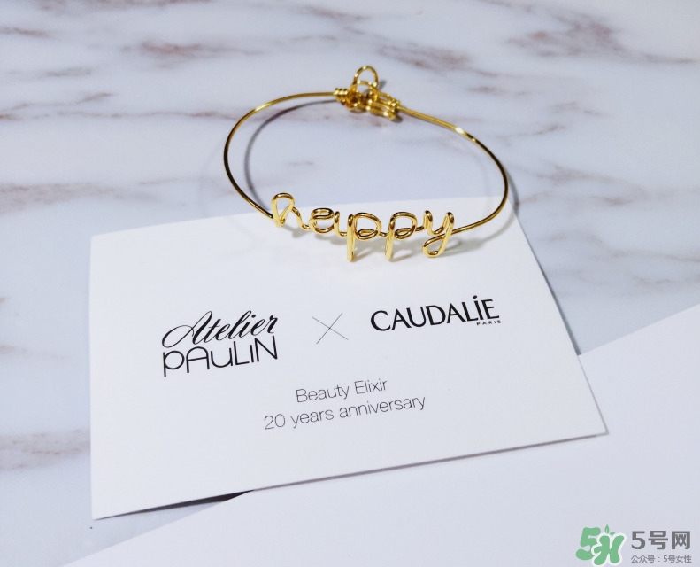 夏天護(hù)膚的正確步驟 夏季早晚護(hù)膚流程