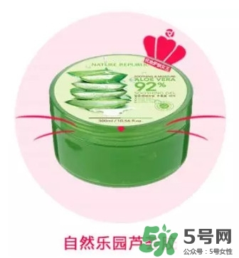 祛紅色痘印用什么藥膏 各色痘印祛除方法 祛紅色痘印用什么藥膏 各色痘印祛除方法