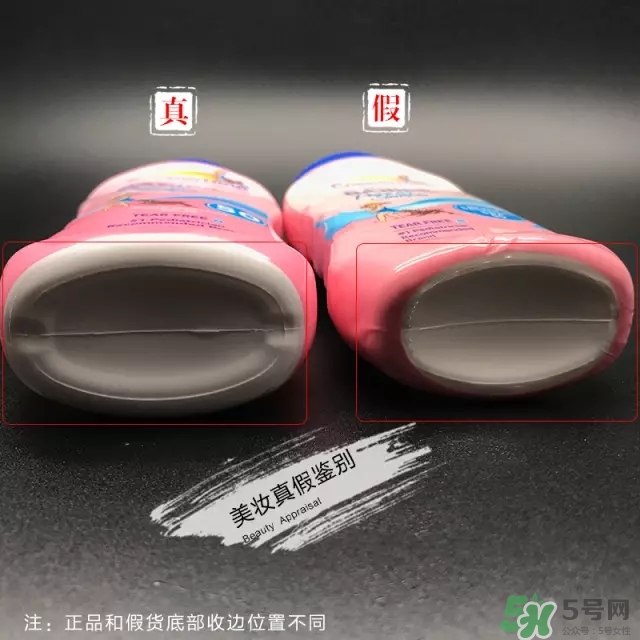 coppertone水寶寶防曬霜防水嗎？水寶寶防曬霜真假辨別對(duì)比圖