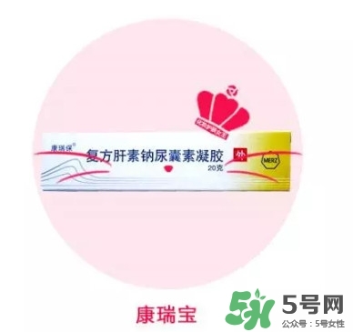 祛紅色痘印用什么藥膏 各色痘印祛除方法 祛紅色痘印用什么藥膏 各色痘印祛除方法