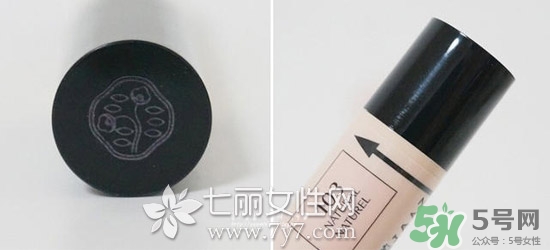 資生堂眼部遮瑕筆怎么用？資生堂眼部遮瑕筆使用方法