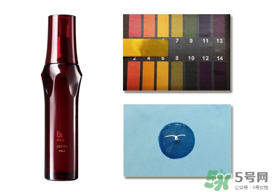 pola紅ba臻紅化妝水怎么樣？pola紅ba化妝水好用嗎？