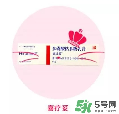 祛紅色痘印用什么藥膏 各色痘印祛除方法 祛紅色痘印用什么藥膏 各色痘印祛除方法