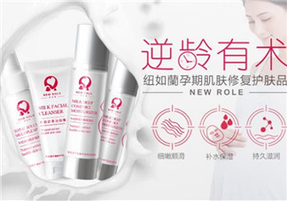 紐如蘭孕婦護(hù)膚品怎么樣？紐如蘭孕婦護(hù)膚品好用嗎？