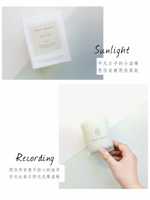 香薰哪個(gè)牌子好 世界香薰品牌排行榜 香薰哪個(gè)牌子好 世界香薰品牌排行榜