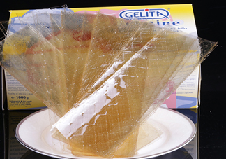 吉利丁片多少錢一盒？吉利丁片多少錢一斤