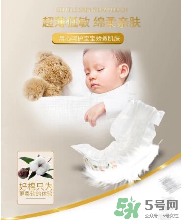 LeoAngel紙尿褲怎么樣？LeoAngel紙尿褲好不好？