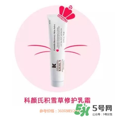 祛紅色痘印用什么藥膏 各色痘印祛除方法 祛紅色痘印用什么藥膏 各色痘印祛除方法