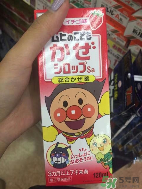 面包超人兒童感冒糖漿顏色選擇_怎么喝服用說明 面包超人兒童感冒糖漿顏色選擇_怎么喝服用說明