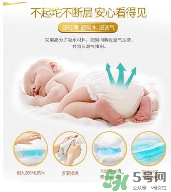 LeoAngel紙尿褲怎么樣？LeoAngel紙尿褲好不好？