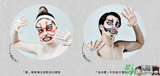 一心堂本鋪是什么牌子？一心堂本鋪面膜多少錢？