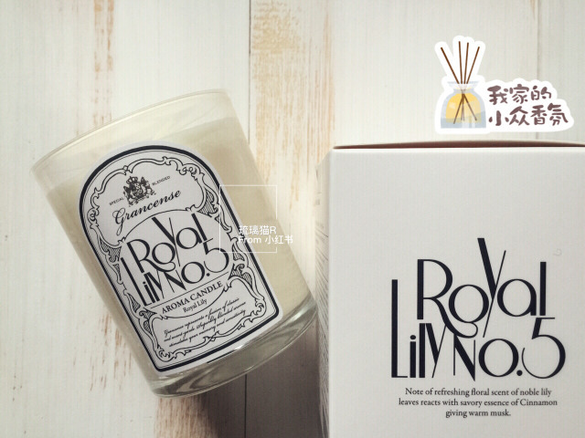 香薰哪個(gè)牌子好 世界香薰品牌排行榜 香薰哪個(gè)牌子好 世界香薰品牌排行榜