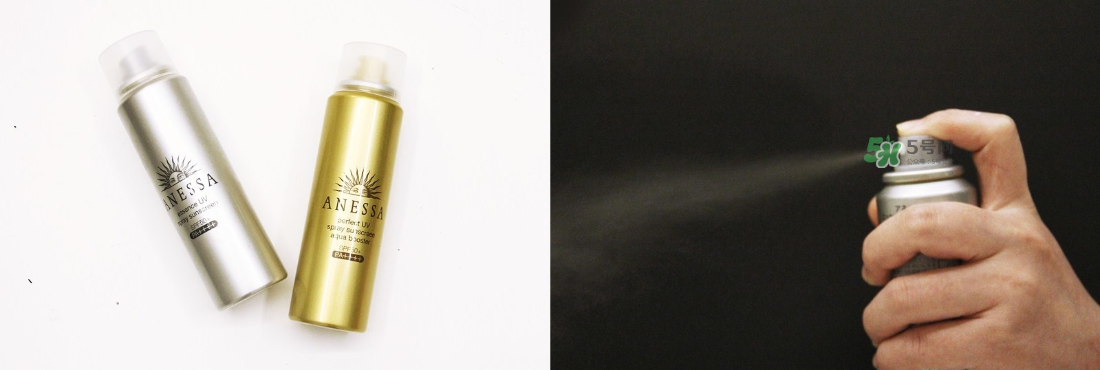 哪種防曬噴霧效果最好 哪個牌子的防曬噴霧效果最好