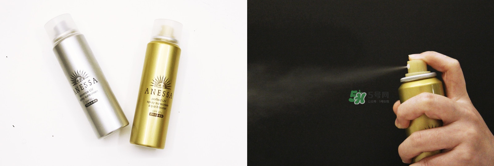 哪種防曬噴霧效果最好 哪個牌子的防曬噴霧效果最好