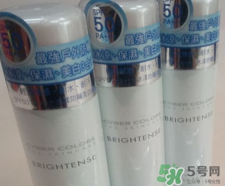 cyber colors防曬噴霧怎么樣_好用嗎 cyber colors防曬噴霧怎么樣_好用嗎