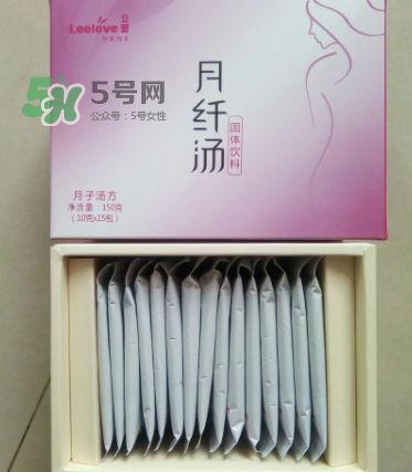 立愛(ài)月纖湯怎么樣？立愛(ài)月纖湯有效嗎？