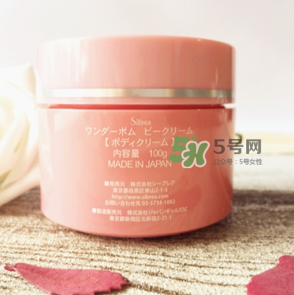 wonder bomb豐胸霜怎么樣_有效嗎_會反彈嗎 wonder bomb豐胸霜怎么樣_有效嗎_會反彈嗎