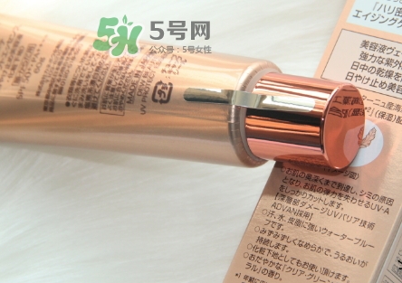 嘉娜寶dew beaute防曬霜真假辨別_怎么用_多少錢 嘉娜寶dew beaute防曬霜真假辨別_怎么用_多少錢