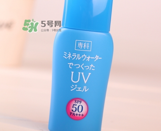 資生堂?？品罆袼趺从?？資生堂?？品罆袢樗褂眯牡?></p><h3>資生堂?？品罆袼嗌馘X</h3><p>【品牌】Shiseido資生堂<span id=