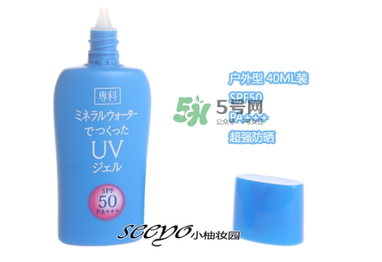 資生堂?？品罆袼趺从茫抠Y生堂?？品罆袢樗褂眯牡?></p><p>5月的臺北已經(jīng)很熱了，而我竟然沒有帶防曬。。?？剖琴Y生堂旗下的，價(jià)格十分平民，使用感很好，不會覺得黏膩，但相對spf50這個(gè)防曬指數(shù)來說，真正的效果不夠理想。出去玩身體防曬還是得用安耐曬或allie</p>		</div>
<div align=