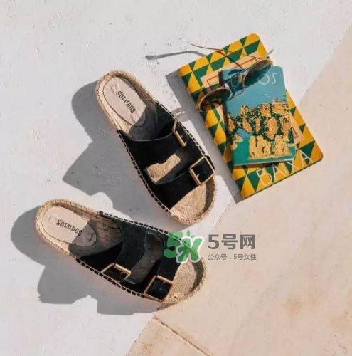 soludos是什么牌子_哪個(gè)國(guó)家的_什么檔次？