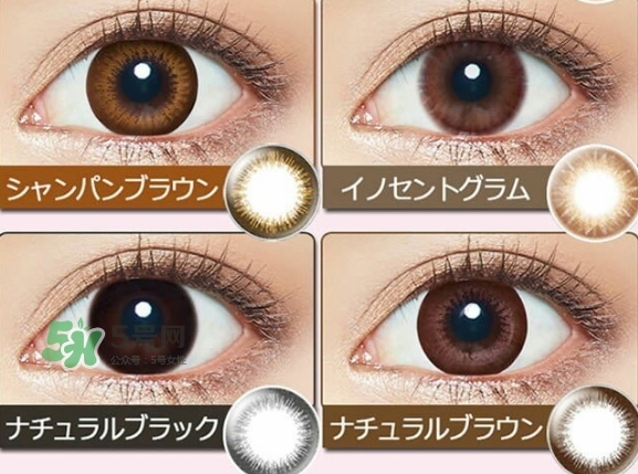 evercolor是什么牌子？evercolor美瞳怎么樣？