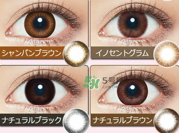 evercolor是什么牌子？evercolor美瞳怎么樣？