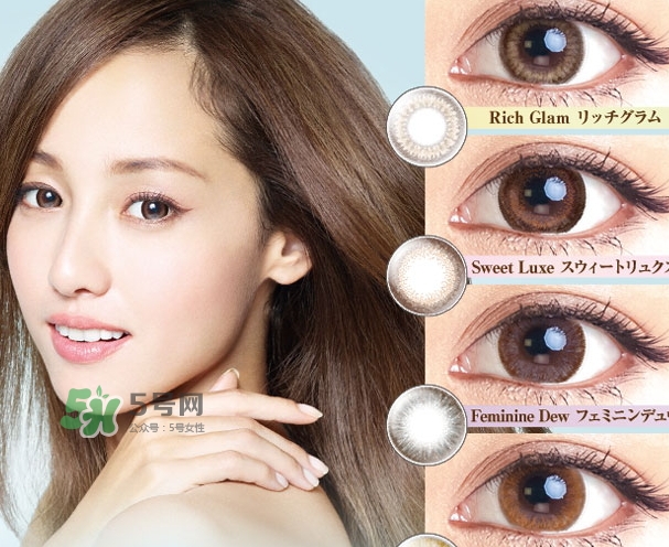 evercolor是什么牌子？evercolor美瞳怎么樣？