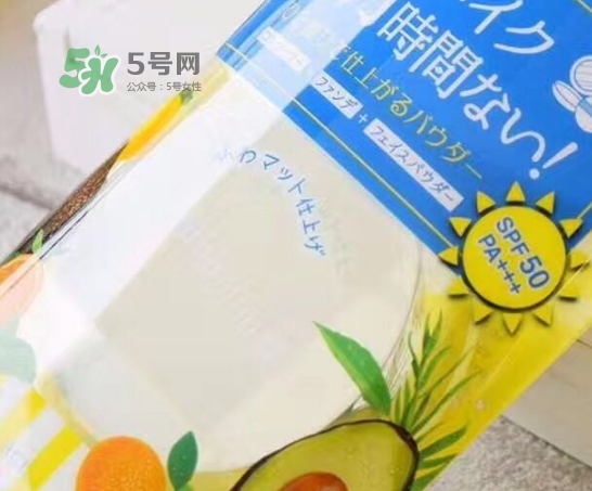 saborino早安縮時蜜粉怎么樣_怎么用_多少錢