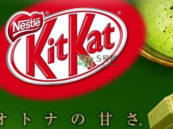 雀巢kit kat抹茶威化多少錢？雀巢kit kat抹茶威化好吃嗎？