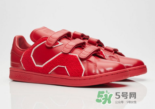 raf simons與adidas stan smith聯(lián)名comfort badge在哪買？