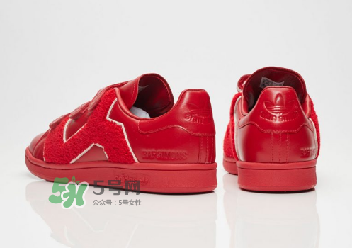 raf simons與adidas stan smith聯(lián)名comfort badge在哪買？