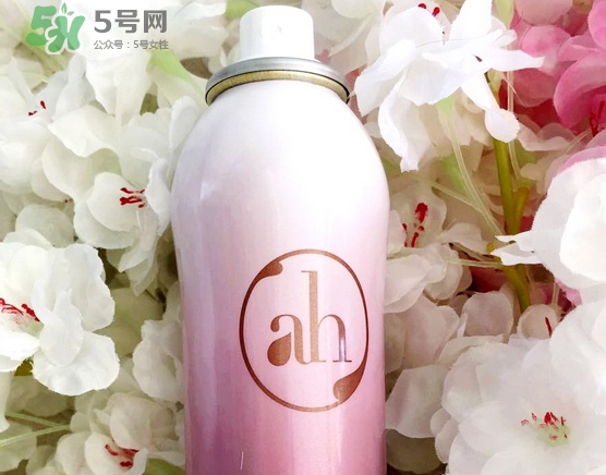 ah水光保濕噴霧多少錢?ah水光保濕噴霧專柜價(jià)格