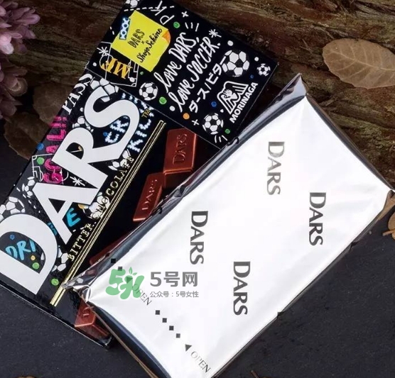 日本森永dars巧克力好吃嗎？dars巧克力味道怎么樣？