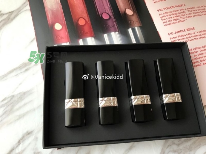 迪奧雙色夾心藍(lán)星唇膏怎么樣_色號(hào)試色 迪奧雙色夾心藍(lán)星唇膏怎么樣_色號(hào)試色