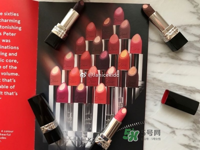 迪奧雙色夾心藍(lán)星唇膏怎么樣_色號(hào)試色 迪奧雙色夾心藍(lán)星唇膏怎么樣_色號(hào)試色