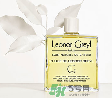 leonor greyl洗發(fā)水好用嗎？leonor greyl洗發(fā)水怎么樣？
