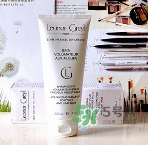 leonor greyl洗發(fā)水沙龍裝和客裝有區(qū)別嗎？